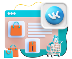 Нейросети и VK-магазин  - КИБЕРшкола программирования для детей, компьютерные курсы для школьников, начинающих и подростков - KIBERone г. Петропавловск - Камчатский