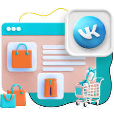 Нейросети и VK-магазин  - КИБЕРшкола программирования для детей, компьютерные курсы для школьников, начинающих и подростков - KIBERone г. Петропавловск - Камчатский