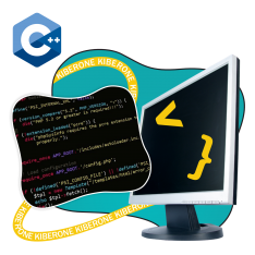 Программирование на С++. Сможет каждый! - КИБЕРшкола программирования для детей, компьютерные курсы для школьников, начинающих и подростков - KIBERone г. Петропавловск - Камчатский