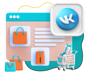 Нейросети и VK-магазин  - КИБЕРшкола программирования для детей, компьютерные курсы для школьников, начинающих и подростков - KIBERone г. Петропавловск - Камчатский